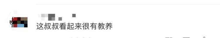 女儿去世后<strong></p>
<p>内蒙古交易中心平台</strong>，妈妈偶遇曾辅导她作业的顾客！翻听女儿生前语音，泣不成声