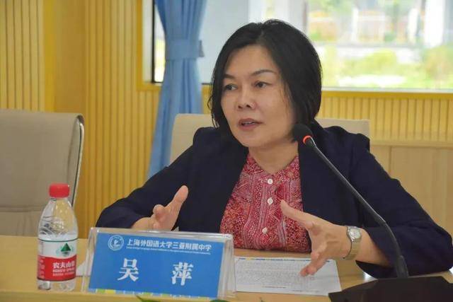 要求下属帮女儿操办婚礼<strong></p>
<p>内蒙古交易中心平台</strong>，搞迷信活动、多次参与赌博的原局长再被通报