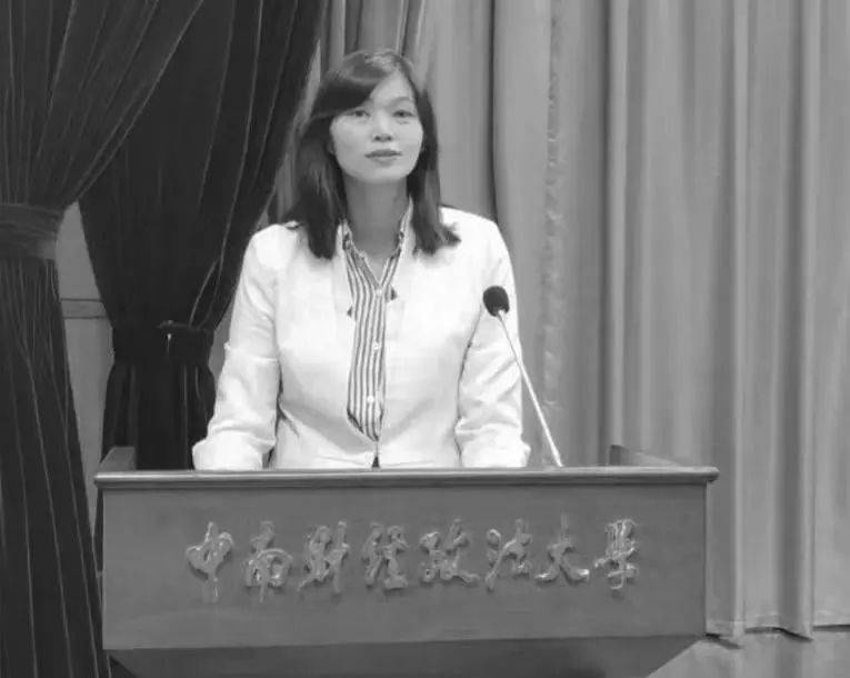 突发讣告<strong></p>
<p>内蒙古交易中心平台</strong>！45岁副书记病逝