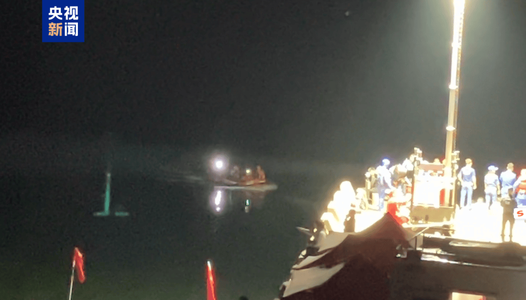 贵州翻船事故<strong></p>
<p>内蒙古交易中心平台</strong>，9人死亡1人失联！目击者：当时突然出现暴雨冰雹狂风