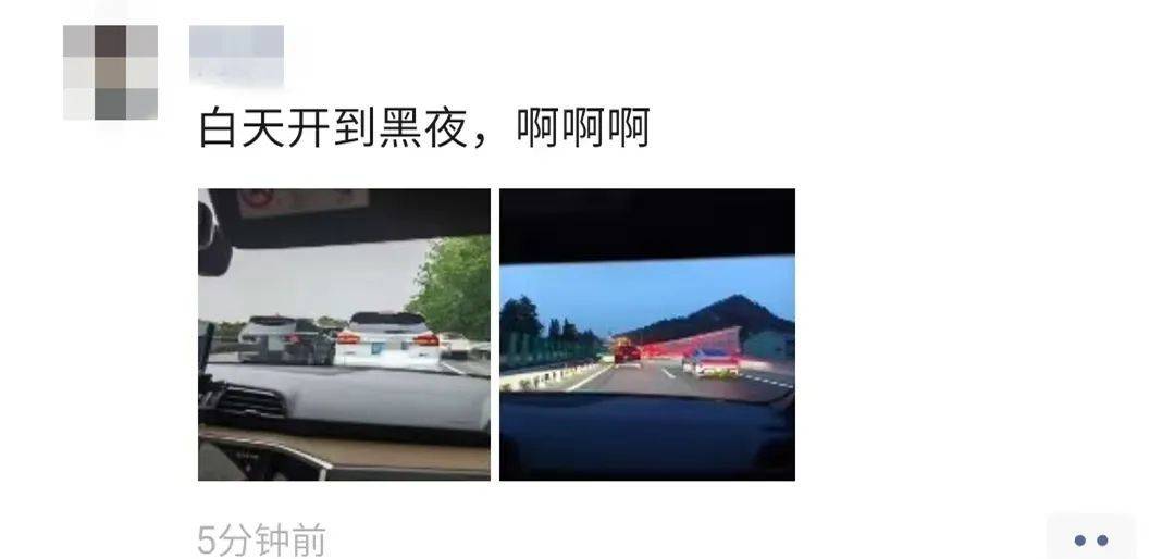 心态崩了<strong></p>
<p>内蒙古交易中心平台</strong>，宁波有人从白天开到黑夜！“这是有多少人啊！”提醒：这些路段，将限时禁行