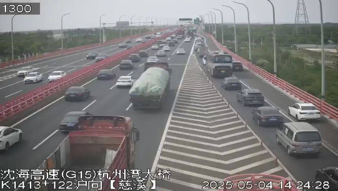 心态崩了<strong></p>
<p>内蒙古交易中心平台</strong>，宁波有人从白天开到黑夜！“这是有多少人啊！”提醒：这些路段，将限时禁行