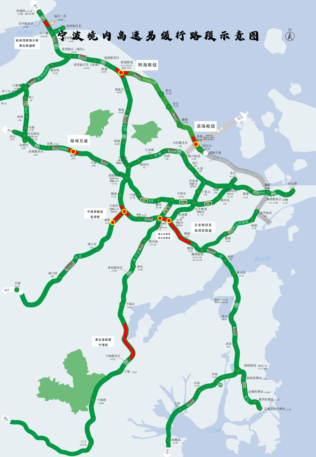 心态崩了<strong></p>
<p>内蒙古交易中心平台</strong>，宁波有人从白天开到黑夜！“这是有多少人啊！”提醒：这些路段，将限时禁行