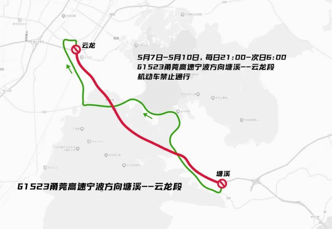 心态崩了<strong></p>
<p>内蒙古交易中心平台</strong>，宁波有人从白天开到黑夜！“这是有多少人啊！”提醒：这些路段，将限时禁行