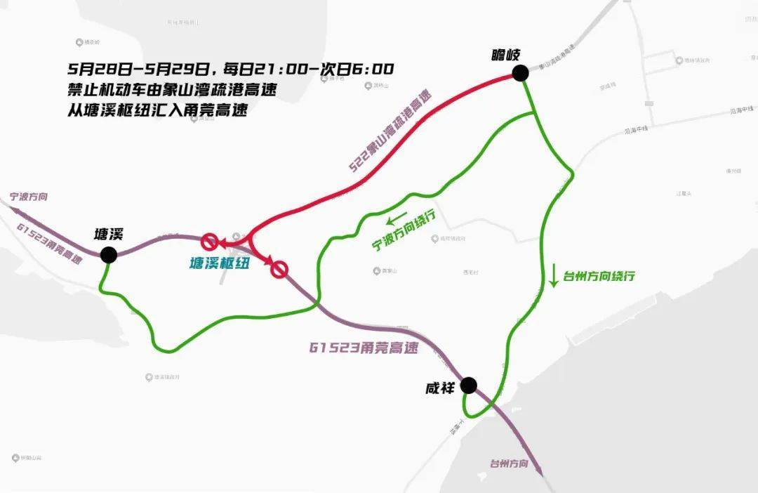 心态崩了<strong></p>
<p>内蒙古交易中心平台</strong>，宁波有人从白天开到黑夜！“这是有多少人啊！”提醒：这些路段，将限时禁行