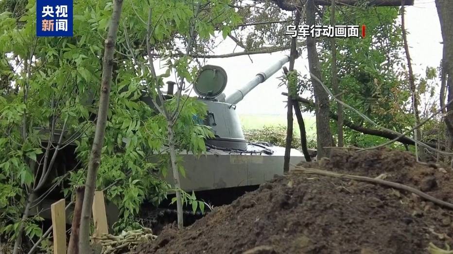 乌军凌晨对莫斯科发动无人机袭击<strong></p>
<p>炒币交易平台</strong>，俄罗斯多个机场暂停航班起降！这国总理发声：不受乌克兰胁迫