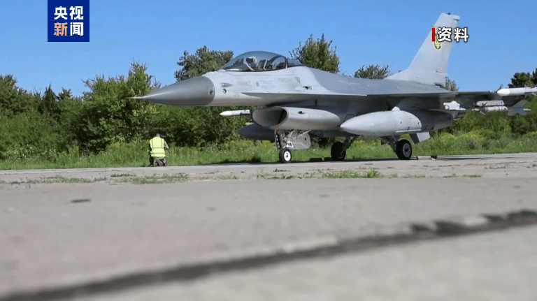 乌军凌晨对莫斯科发动无人机袭击<strong></p>
<p>炒币交易平台</strong>，俄罗斯多个机场暂停航班起降！这国总理发声：不受乌克兰胁迫