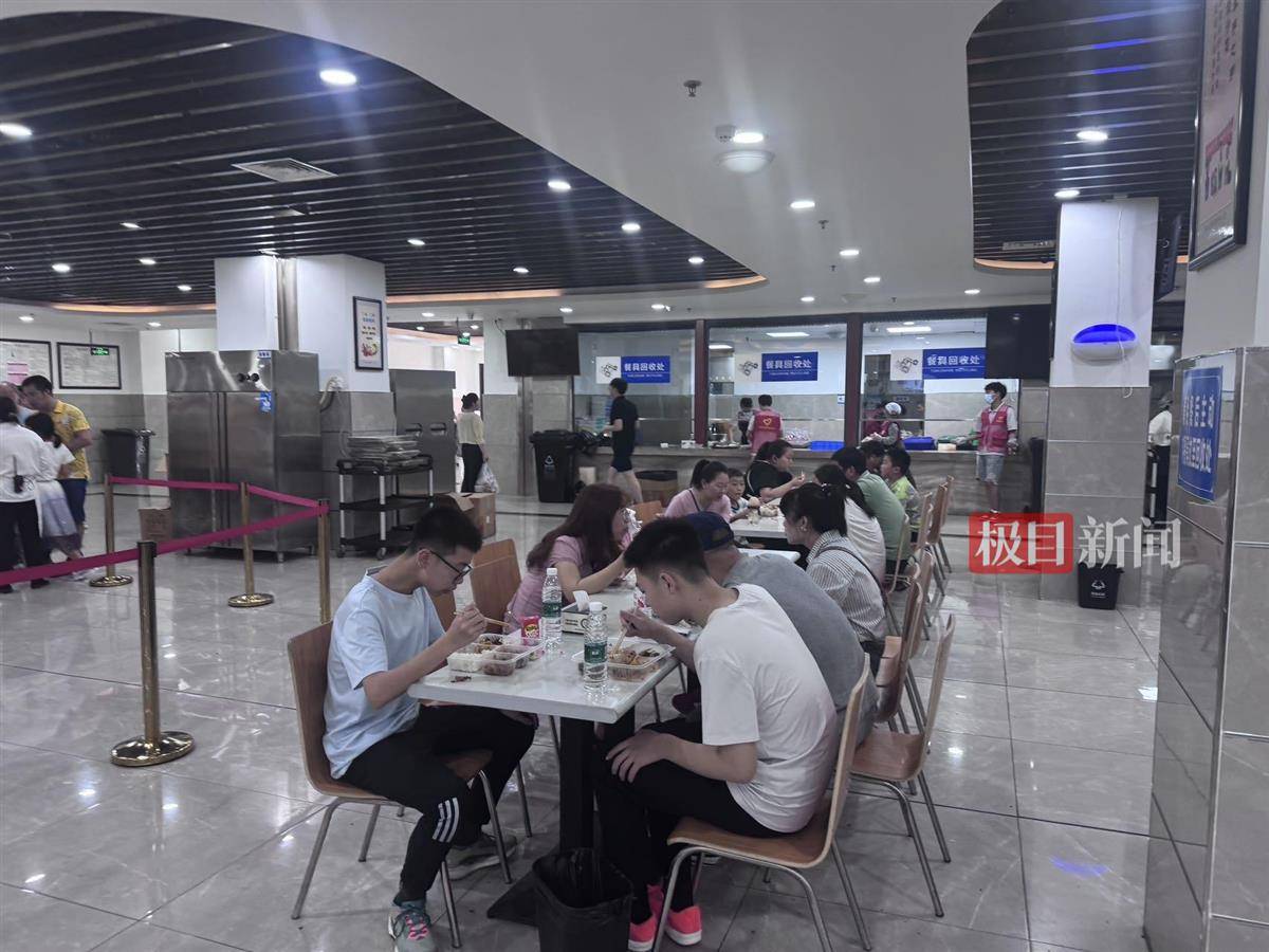 荣昌五一成绩单：5天接待游客224万人次<strong></p>
<p>炒币交易平台</strong>，卖出卤鹅29万只，政府食堂用掉2万余斤肉