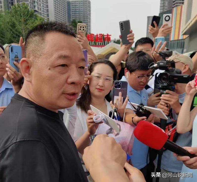 于东来事件大结局？官方表态！才被疑偷漏税<strong></p>
<p>炒币交易平台</strong>，胖东来总算不用关了