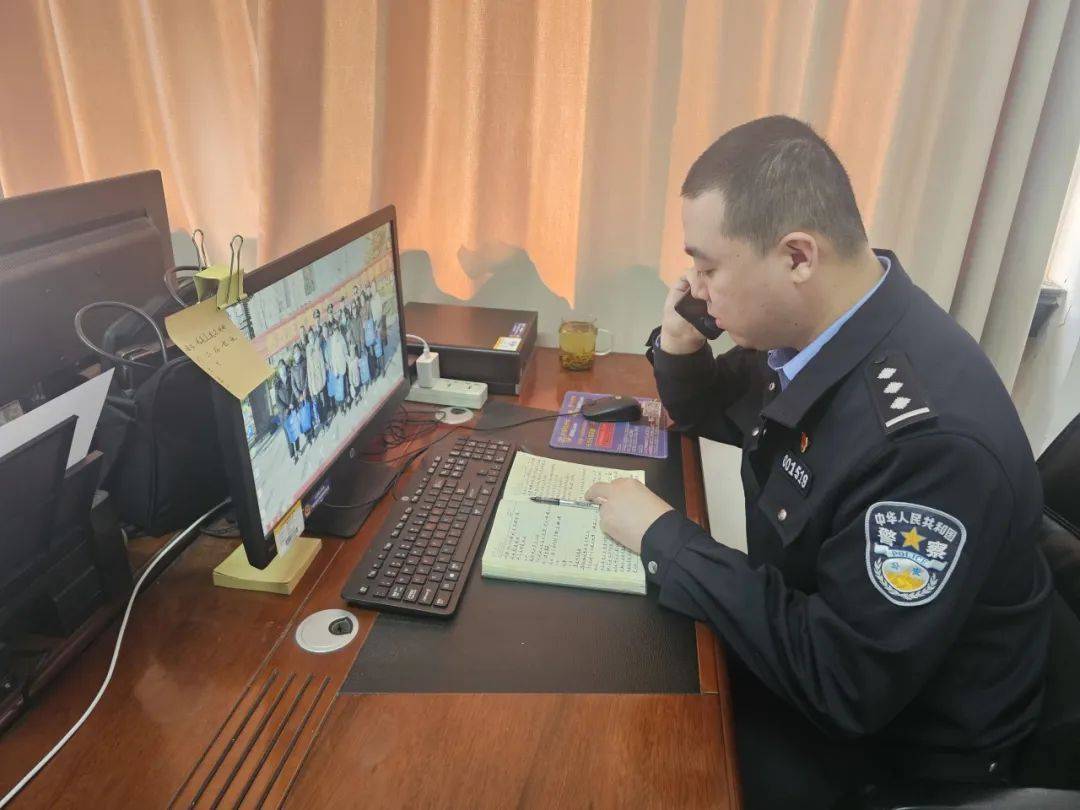 怒挂警察10多个电话后<strong></p>
<p>炒币交易平台</strong>，女子找到千里外派出所……