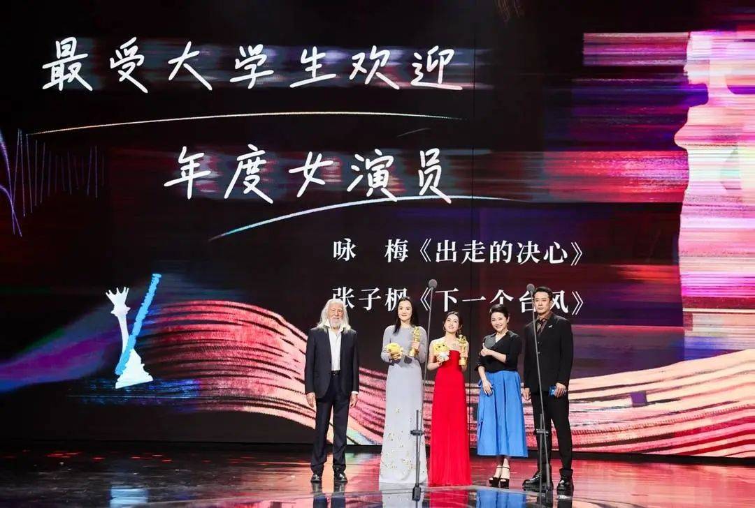 官方正式公布<strong></p>
<p>炒币交易平台</strong>！确认是葛优