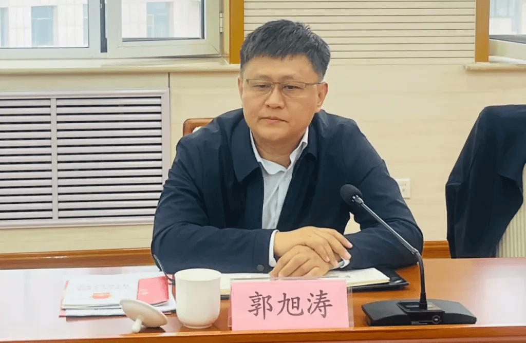 郭旭涛转任河北省科协党组书记、常务副主席<strong></p>
<p>炒币交易平台</strong>，曾任团省委书记