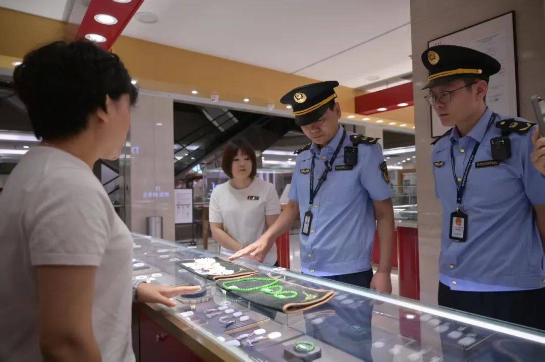 许昌对胖东来开展检查<strong></p>
<p>炒币交易平台</strong>，结果公布