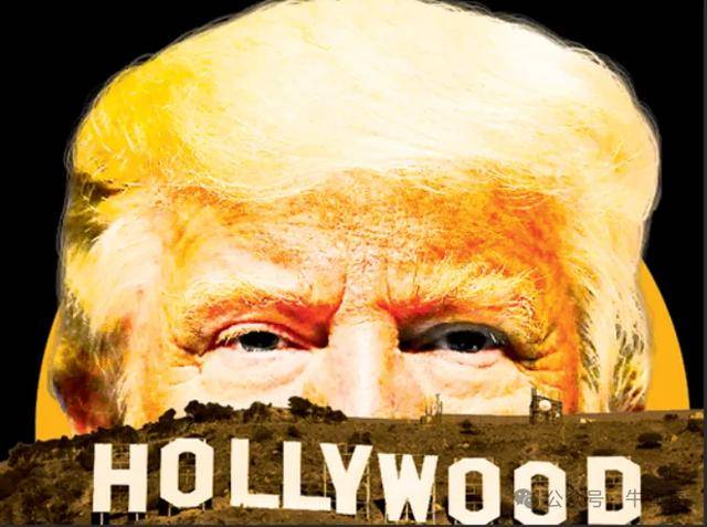 好莱坞被吓懵<strong></p>
<p>炒币交易平台</strong>了