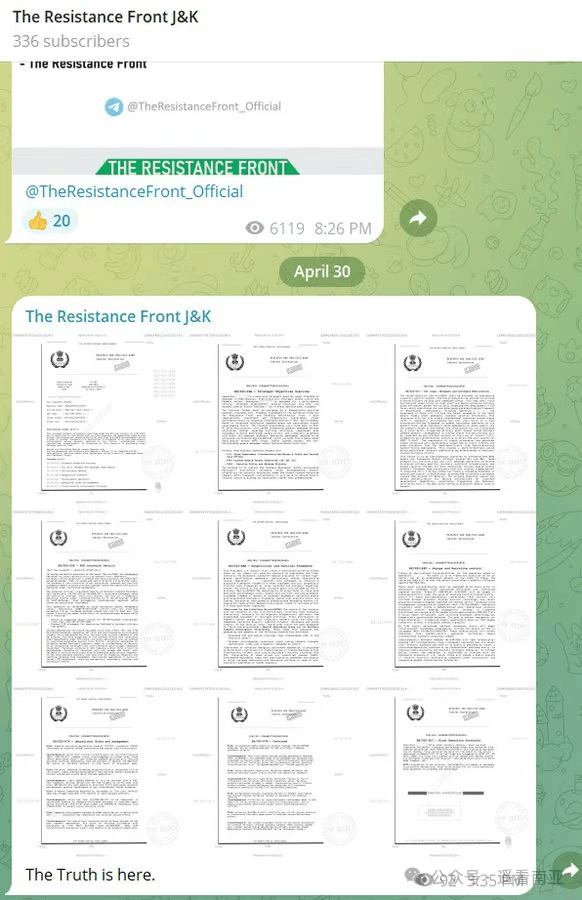 姚远梅：印巴局势已超越克什米尔争端<strong></p>
<p>炒币交易平台</strong>，上升为“婆罗多帝国”领土之争