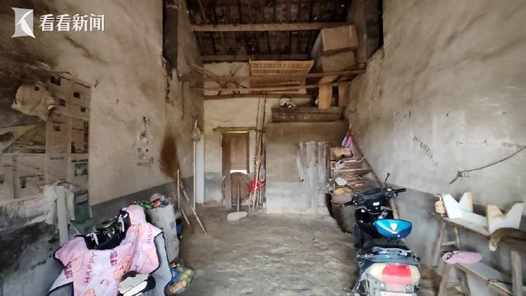 全家“吸血”！瘫痪哥哥在破旧老宅去世<strong></p>
<p>炒币交易平台</strong>，弟弟冒领58万元工伤金买奔驰