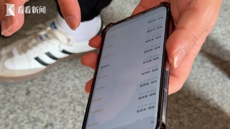 全家“吸血”！瘫痪哥哥在破旧老宅去世<strong></p>
<p>炒币交易平台</strong>，弟弟冒领58万元工伤金买奔驰