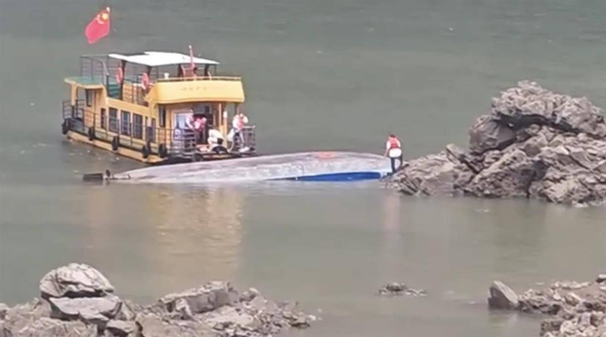 交通局回应“游船侧翻9死1失联事故”：日常有执法检查等方式监管安全<strong></p>
<p>炒币交易平台</strong>，曾发出天气预警