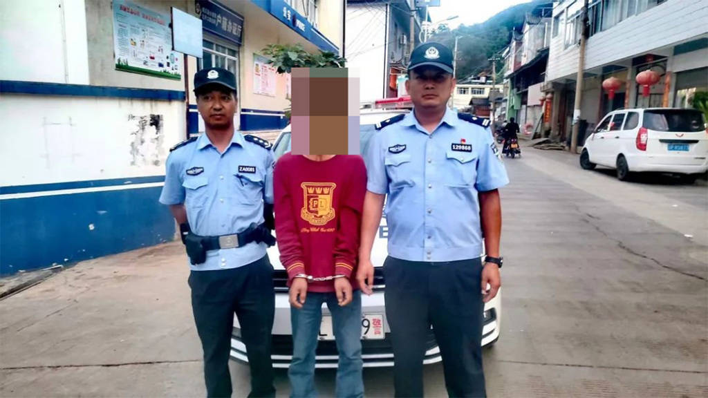 云南一男子酒后经常殴打七旬母亲<strong></p>
<p>97otc交易平台</strong>，被警方拘14日罚600元