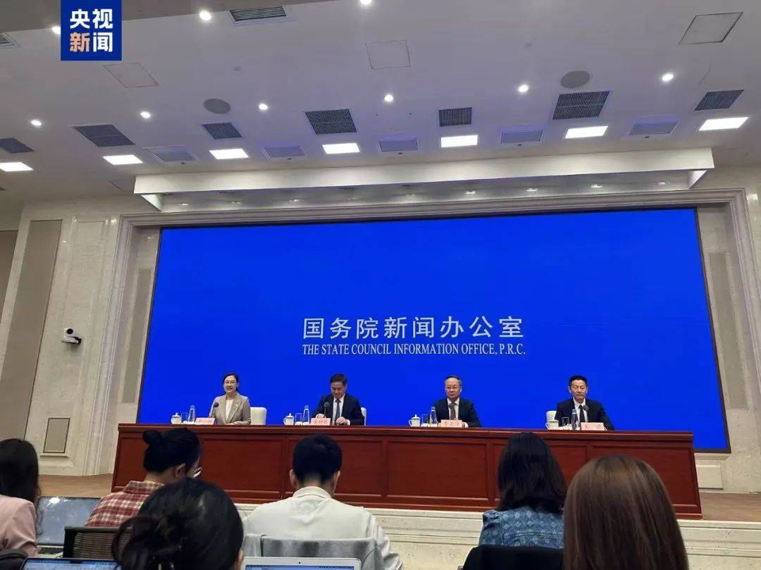 刚刚，重磅宣布：下调公积金贷款利率！降准又降息！