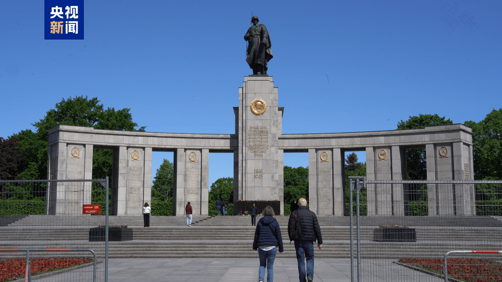 德国不邀请俄代表出席二战纪念活动 俄大使：非常不友好
