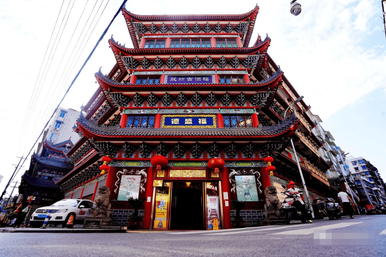 一起诉讼背后<strong></p>
<p>中比交易平台</strong>，宜宾前首富“险被送精神病院”风波丨红星深度