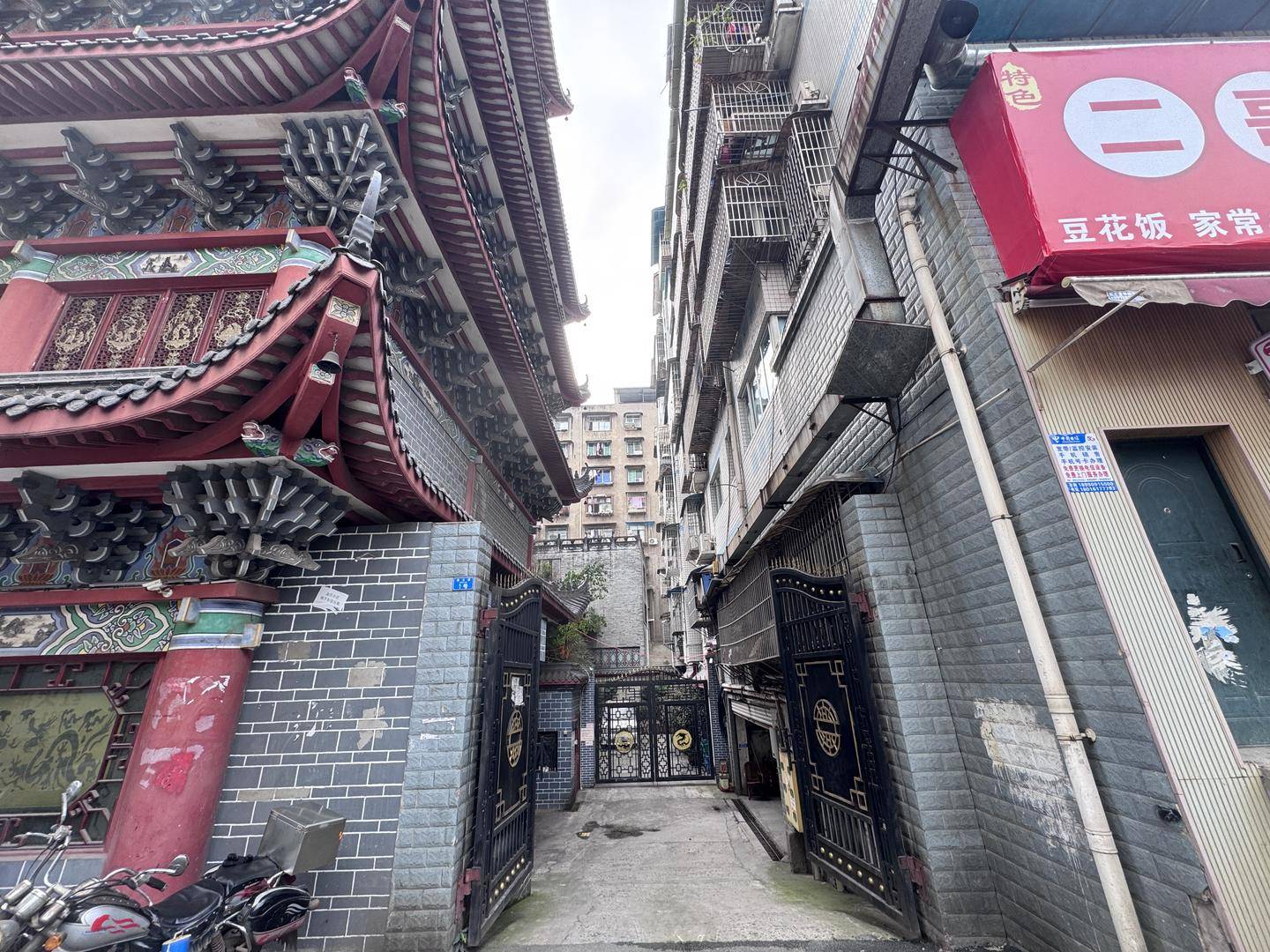 一起诉讼背后<strong></p>
<p>中比交易平台</strong>，宜宾前首富“险被送精神病院”风波丨红星深度