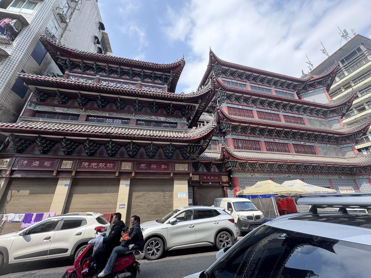 一起诉讼背后<strong></p>
<p>中比交易平台</strong>，宜宾前首富“险被送精神病院”风波丨红星深度