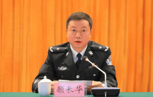 “80后”市公安局局长顾长华<strong></p>
<p>中比交易平台</strong>，转岗省民宗委副主任