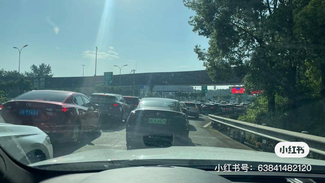 成都ETC整体失效致绕城高速堵死？12122：系成温邛高速温江收费站停电<strong></p>
<p>中比交易平台</strong>，已恢复