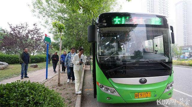 刚刚<strong></p>
<p>中比交易平台</strong>，河北运营的首条跨省进京公交正式开行