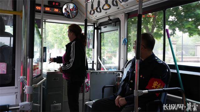 刚刚<strong></p>
<p>中比交易平台</strong>，河北运营的首条跨省进京公交正式开行