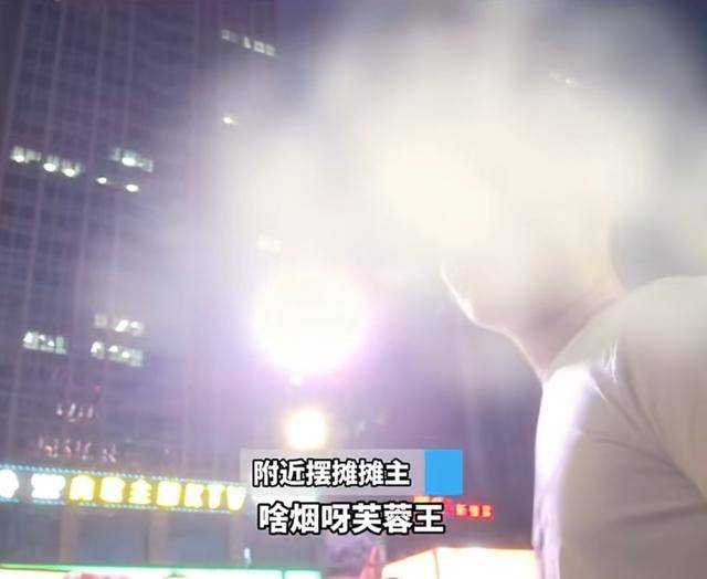 郑州通报：袁某某被停职调查<strong></p>
<p>群币网交易平台</strong>！从严从快处理！