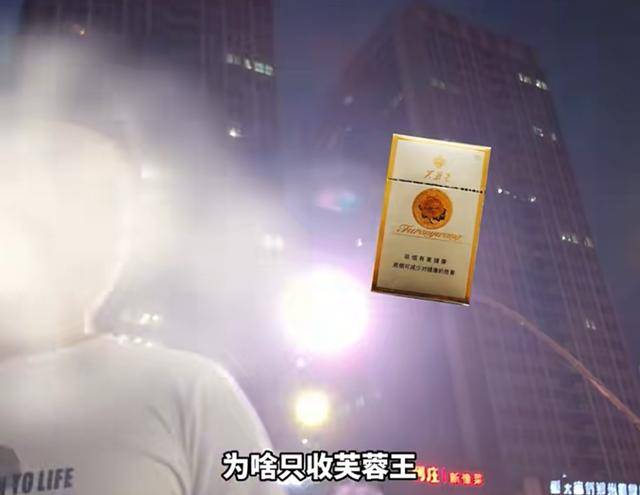 郑州通报：袁某某被停职调查<strong></p>
<p>群币网交易平台</strong>！从严从快处理！