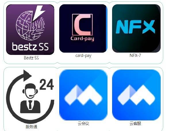 收到取件码短信却取不出快递<strong></p>
<p>群币网交易平台</strong>，一顿操作17万还没了......