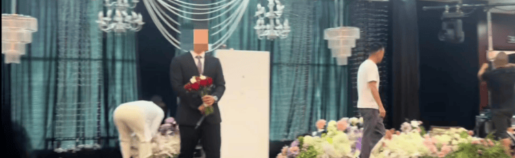 婚礼仪式前婚庆公司撤场？新郎称对方未履行合同<strong></p>
<p>群币网交易平台</strong>，公司称被要求离场后仍给予配合 律师分析