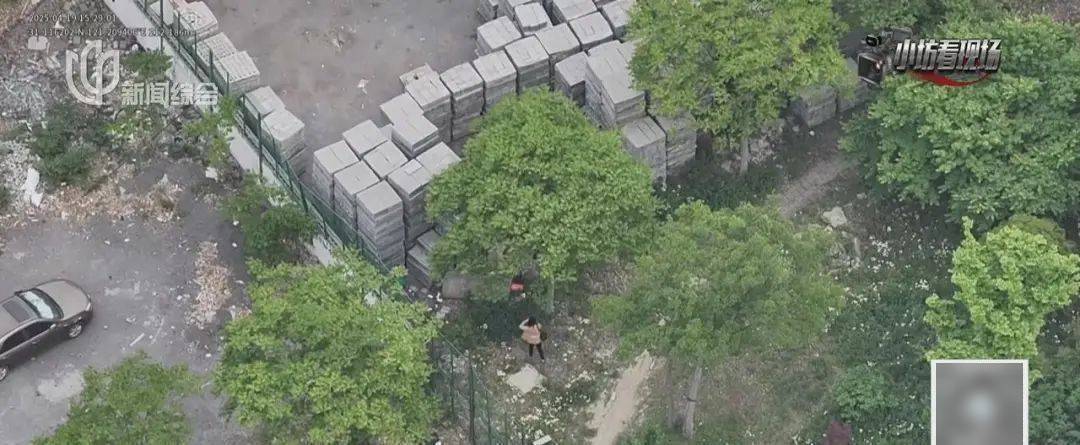 细思古怪！上海不止一人将巨额人民币"藏"进土里<strong></p>
<p>币圈主要的交易平台</strong>，特意挑荒郊野外？