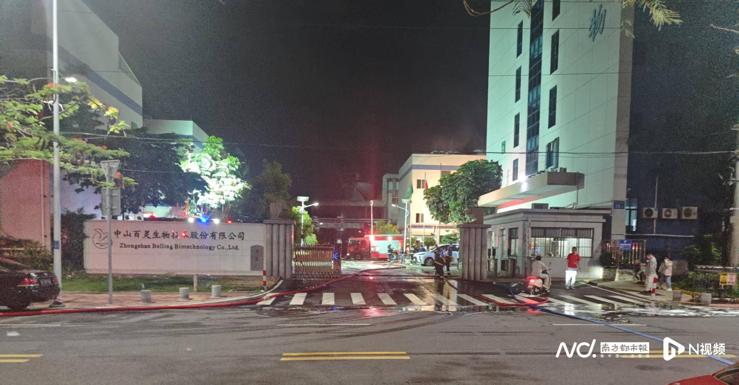 昨夜<strong></p>
<p>币圈主要的交易平台</strong>，中山一公司突发大火， 事发时火光冲天