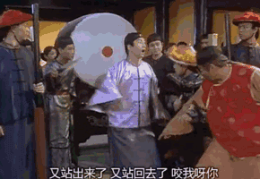 沈逸：这是个胜利的日子<strong></p>
<p>币圈主要的交易平台</strong>，我们要敢于胜利