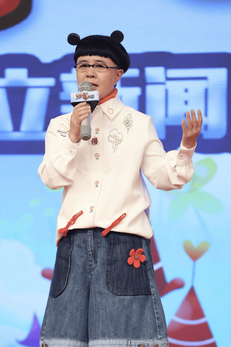 金龟子母女直播引热议<strong></p>
<p>币圈主要的交易平台</strong>，女儿1分钟视频报价15万