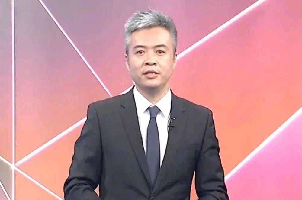 时隔2年<strong></p>
<p>币圈主要的交易平台</strong>，前央视主持人露面！此前被控行贿超950万元