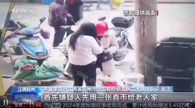 每天印多少花多少<strong></p>
<p>gbcax交易平台</strong>，夫妻俩家中合伙印制20多万元假币，双双被拘