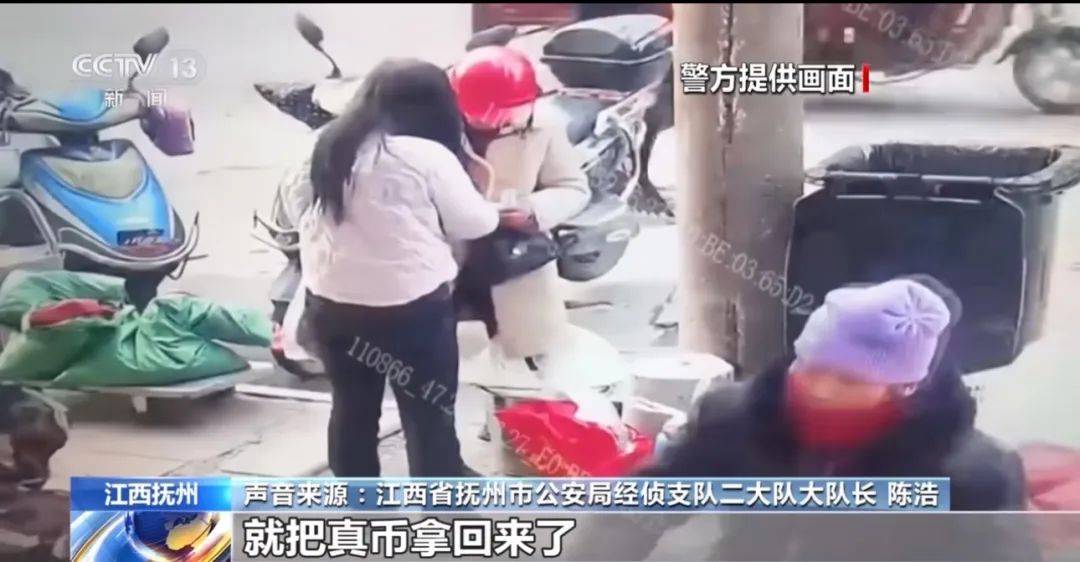 每天印多少花多少<strong></p>
<p>gbcax交易平台</strong>，夫妻俩家中合伙印制20多万元假币，双双被拘