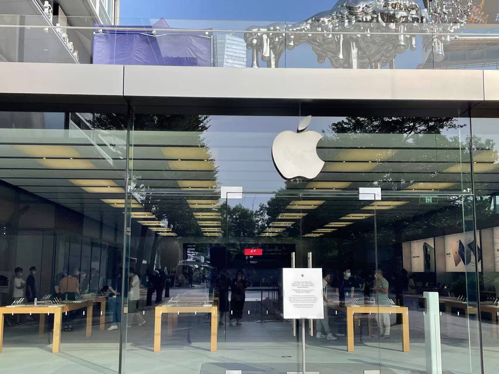 一抢而空！iPhone 16 Pro大降价<strong></p>
<p>gbcax交易平台</strong>，天猫旗舰店近30万台苹果备战618