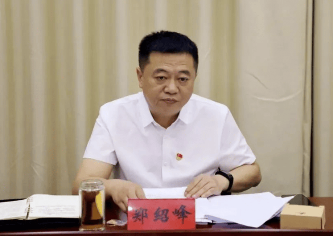 郑绍峰<strong></p>
<p>gbcax交易平台</strong>，无偿接受生活服务