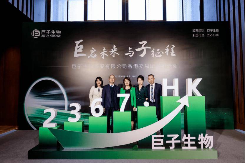 深挖 | “西北大学副校长范代娣成陕西首富”系乌龙<strong></p>
<p>gbcax交易平台</strong>，但她的人生如同开挂