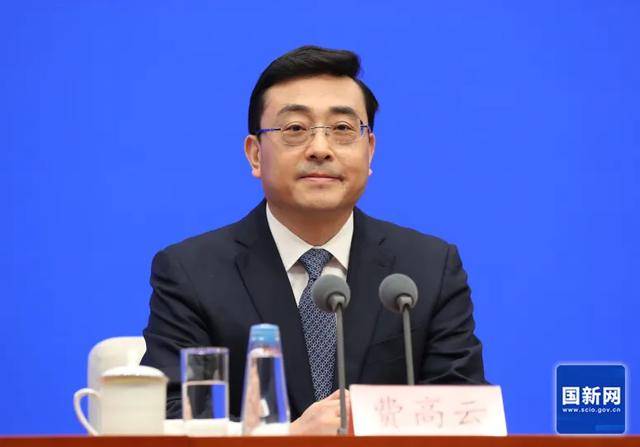 费高云卸任安徽副省长<strong></p>
<p>gbcax交易平台</strong>，此前已任合肥市委书记