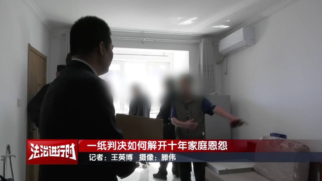 北京奇案：女子要求母亲和舅舅腾房<strong></p>
<p>bitbulls交易平台</strong>，一纸判决化解10年恩怨