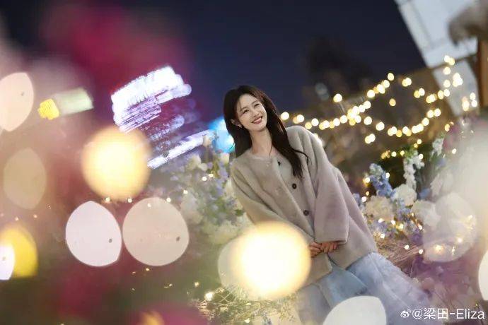 热搜第一！前湖南卫视女主持人梁田官宣恋情<strong></p>
<p>bitbulls交易平台</strong>，男友是小8岁素人