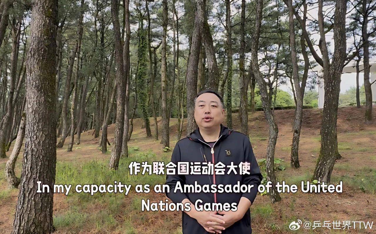 刘国梁<strong></p>
<p>bitbulls交易平台</strong>，最新动态！中国乒协发声：坚决抵制恶意造谣！什么情况？